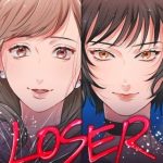 LOSER～崖っぷちモデル地獄～