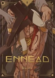 ENNEAD（エネアド）